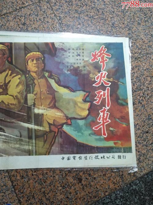 办理假科威特身份证